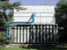 2 water cooling towers, 6 MW